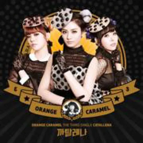 Orange Caramel - The Third Single Catallena lyrics