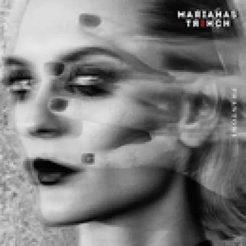 Mariana's Trench - Phantoms lyrics