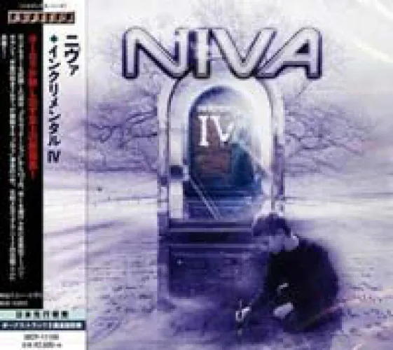 Niva - Incremental IV lyrics