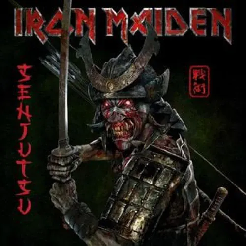 Iron Maiden - Senjutsu lyrics