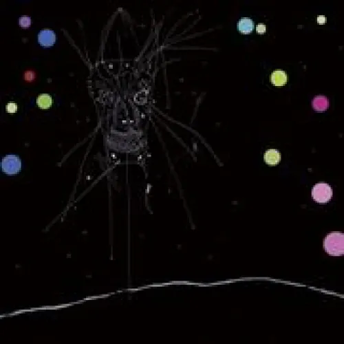 Current 93 - I Am The Last Of All The Field That Fell (A Channel) lyrics