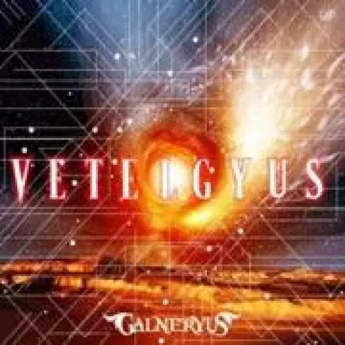 Galneryus - Vetelgyus lyrics