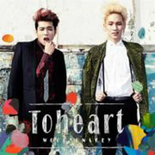 Toheart - 1st Mini Album lyrics