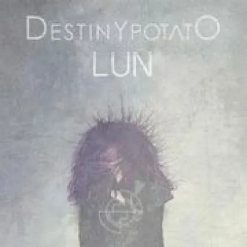 Destiny Potato - Lun lyrics
