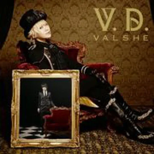 Valshe - VD lyrics