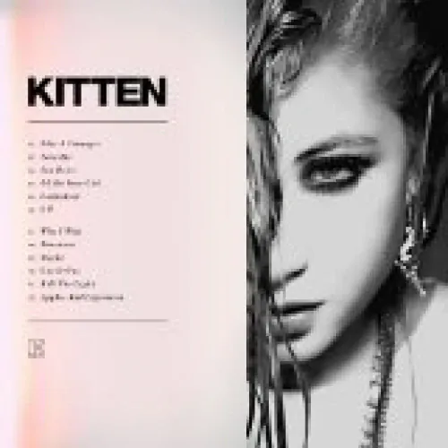 Atomic Kitten - Kitten lyrics