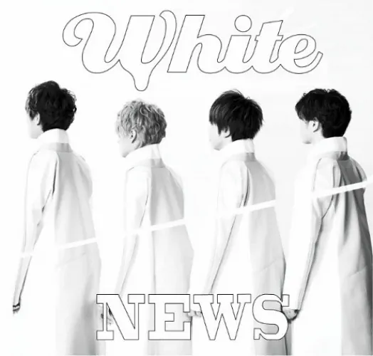 News-band - White lyrics