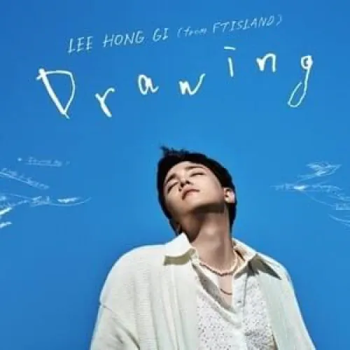 Lee Hong Ki - Drawing lyrics