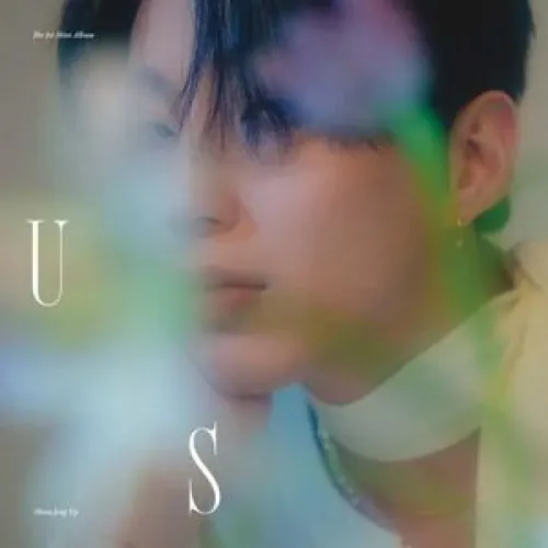 Moon Jong Up - US lyrics