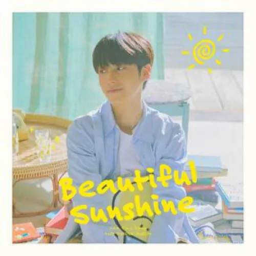 Lee Eun Sang (이은상) - Beautiful Sunshine lyrics