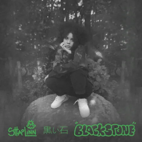 ShaoLinn - Blackstone lyrics