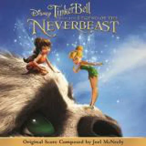 Tinker Bell and the Legend of the Neverbeast lyrics