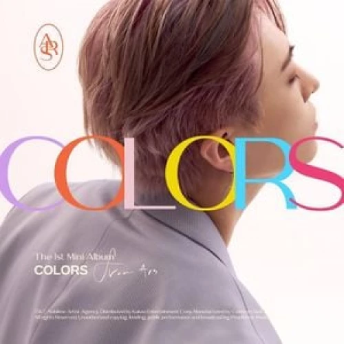 Ars (Youngjae) - COLORS from Ars lyrics