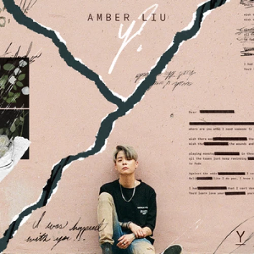Amber Liu - y? lyrics