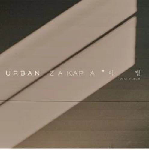 Urban Zakapa - 이 별 (Parting) lyrics