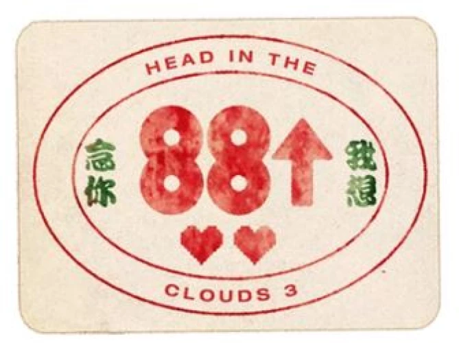 88rising - Head in the Clouds III lyrics