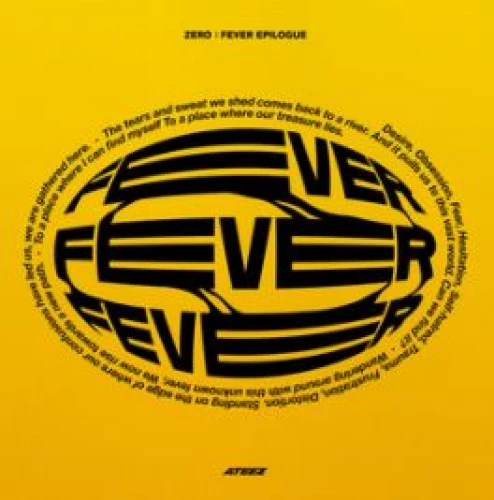 Ateez - Zero: Fever, Epilogue lyrics