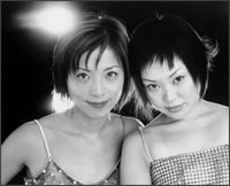 Cibo Matto lyrics