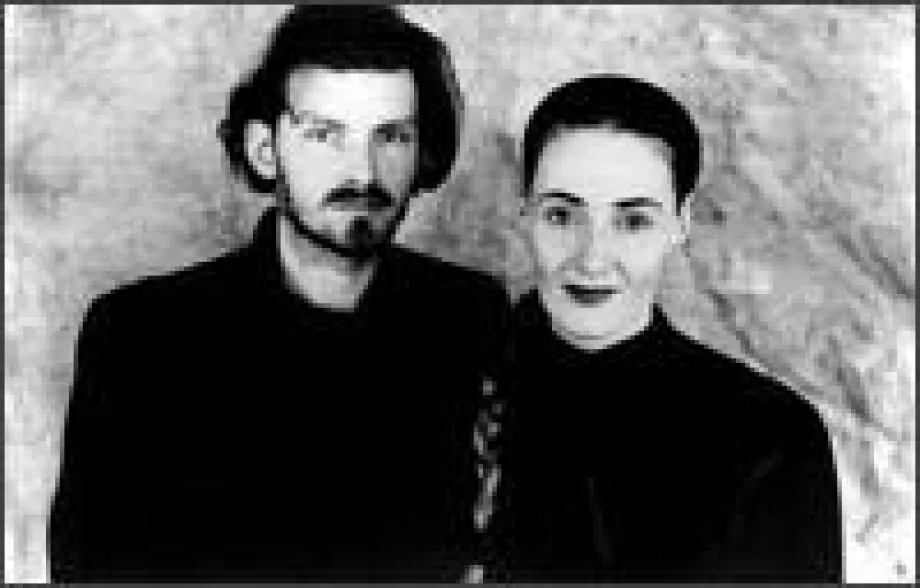Dead Can Dance - All In Good Time lyrics
