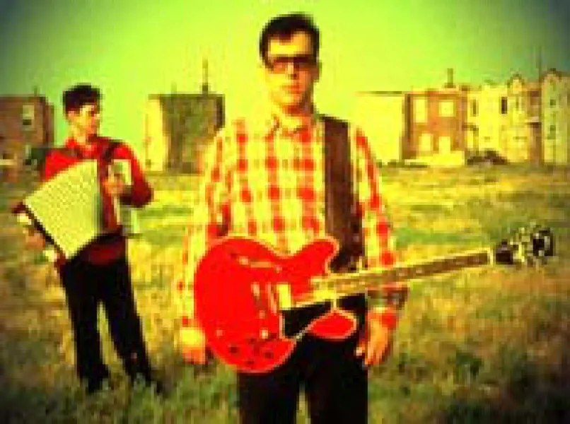 They Might Be Giants - The Guitar lyrics