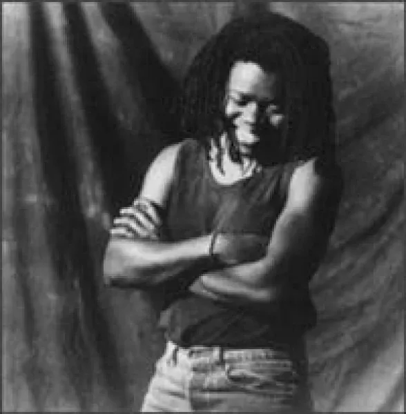 Tracy Chapman - Behind the Wall (Official) lyrics