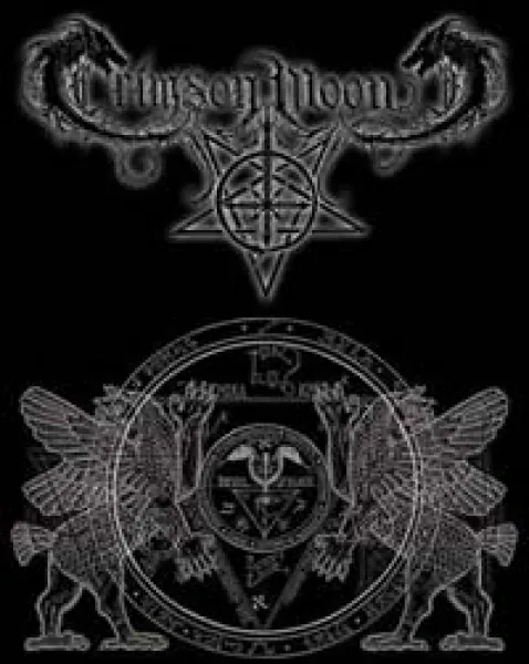 Crimson Moon - Amidst Labyrinthes Of Depression lyrics