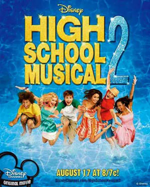 High School Musical 2 - Start Of Something New lyrics